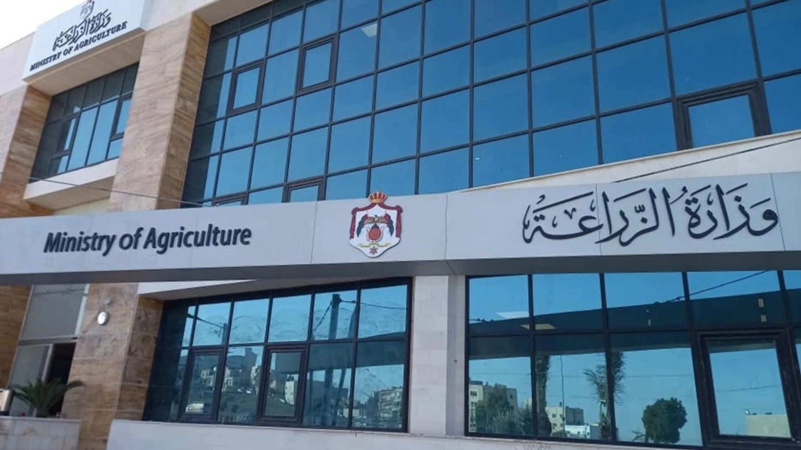 الزراعة تعلن وقف استلام وتوريد الحبوب في الصوامع ومراكز الاستلام