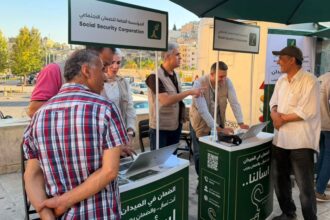 الضمان تنفذ خدمة «أنت تسأل والضمان يُجيب من الميدان» في السلط