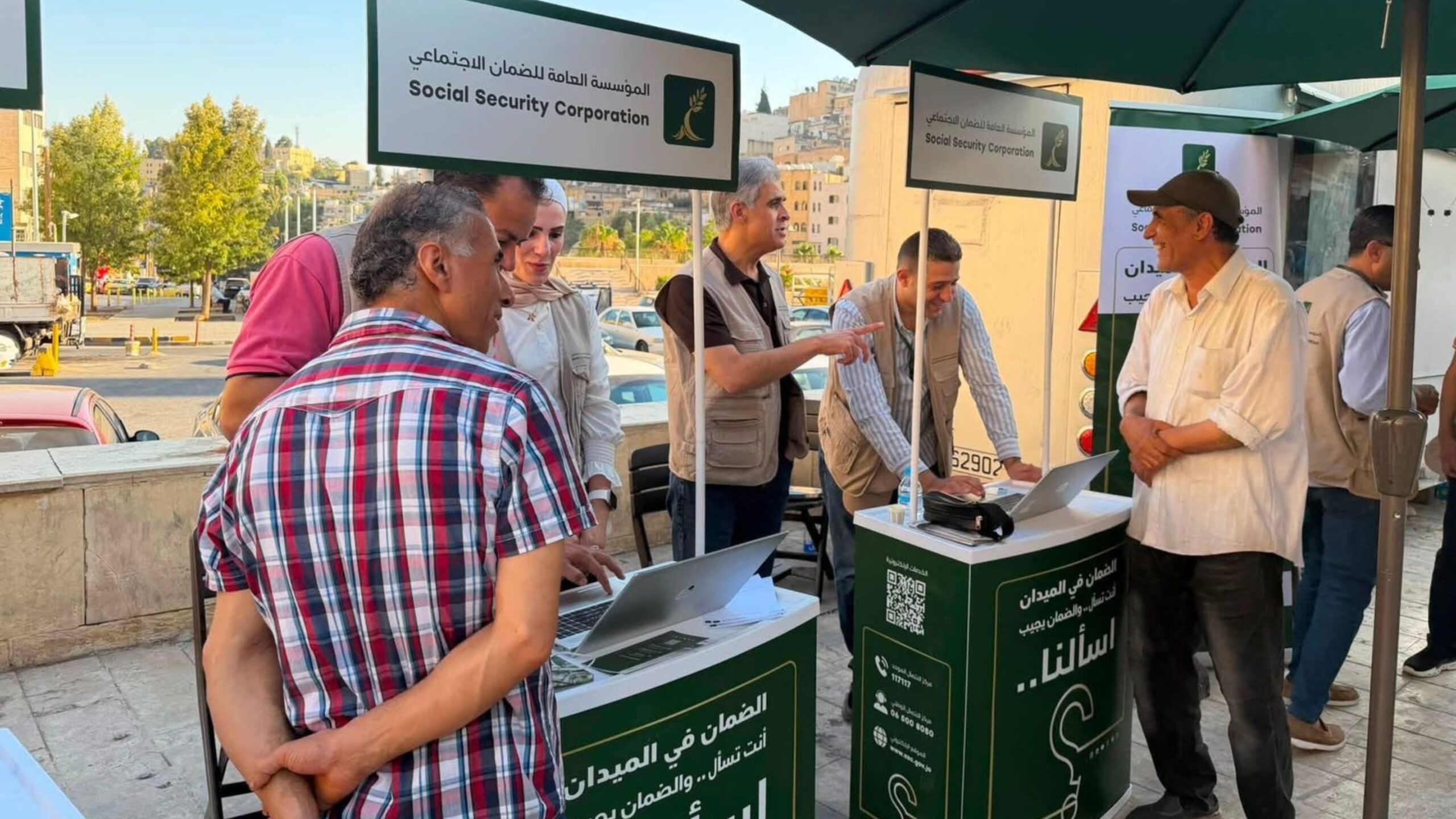 صورة حول : الضمان تنفذ خدمة «أنت تسأل والضمان يُجيب من الميدان» في السلط الضمان تنفذ خدمة «أنت تسأل والضمان يُجيب من الميدان» في السلط