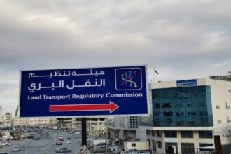 هيئة النقل تعالج نقص خدمات النقل العام بالمفرق