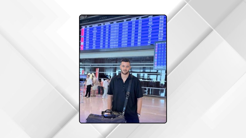 الدولي التونسي نسيم هنيد يصل الأردن تمهيداً للانضمام إلى الرمثا