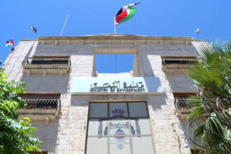 صندوق حماية البيئة يوافق على دعم حزمة مشاريع بيئية وتنموية