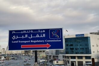 بدء التشغيل التجريبي لخط النقل العام المنتظم بين عجلون وعمان