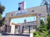 رفع مخصصات صندوق دعم الطالب الجامعي إلى 40 مليون دينار لـ63 ألف مستفيد