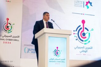 الصمادي يفتتح التمرين السيبراني الوطني 2026 بمشاركة 40 جهة و240 مختصا