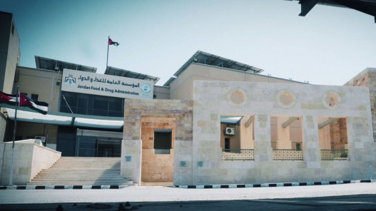 صورة حول : الغذاء والدواء تحدد اشتراطات سلامة الغذاء في المقاصف المدرسية الغذاء والدواء تحدد اشتراطات سلامة الغذاء في المقاصف المدرسية