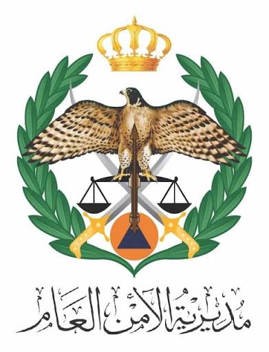 صورة حول : عاجل | وفاة ثلاثة أشخاص إثر تدهور مركبة في محافظة العاصمة عاجل | وفاة ثلاثة أشخاص إثر تدهور مركبة في محافظة العاصمة