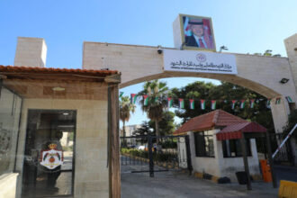 الجمعة.. إعلان نتائج الثانوية العامة لطلبة الصف الحادي عشر