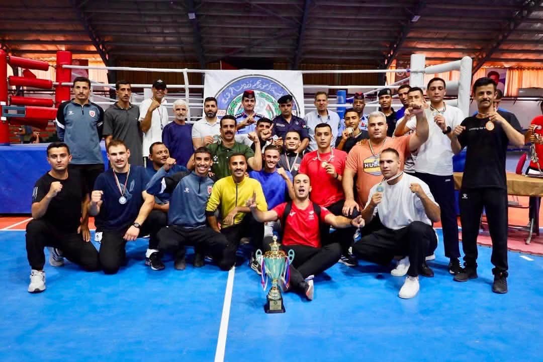 صورة حول : قيادة الأمن الدبلوماسي والدوائر تتوج بلقب بطولة الأمن العام للكيك بوكسينغ 2026 قيادة الأمن الدبلوماسي والدوائر تتوج بلقب بطولة الأمن العام للكيك بوكسينغ 2026