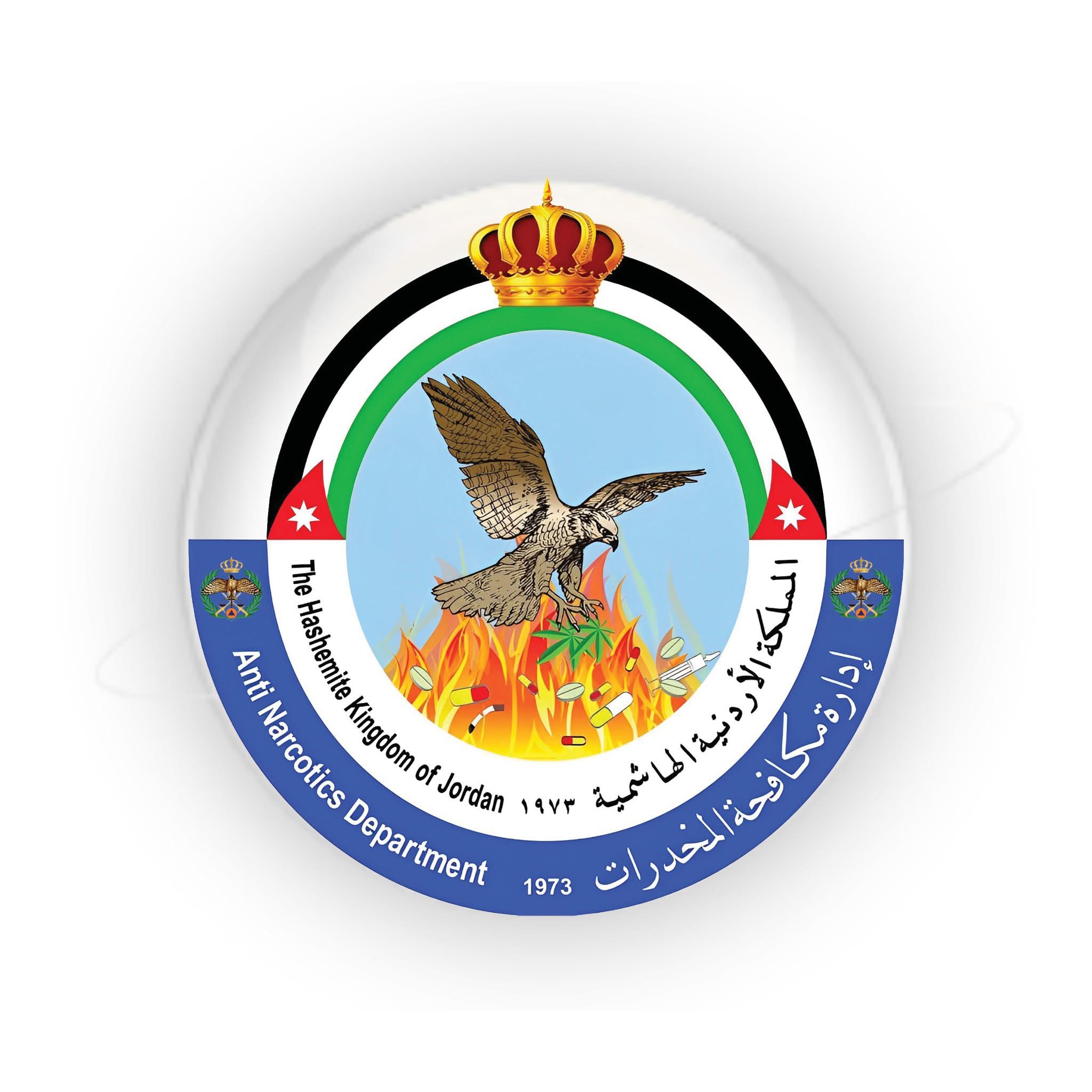 صورة حول : إدارة مكافحة المخدرات: ازدياد ملحوظ في مراجعة مدمني الكريستال لمركز علاج الإدمان، وندعو كلَّ مَن يتعاطى تلك السّموم المبادرة للعلاج إدارة مكافحة المخدرات: ازدياد ملحوظ في مراجعة مدمني الكريستال لمركز علاج الإدمان، وندعو كلَّ مَن يتعاطى تلك السّموم المبادرة للعلاج