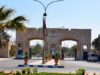 الجامعة الهاشمية تبدأ استقبال طلبات الالتحاق على أساس التفوق الرياضي