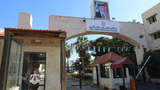 رابط نتائج التوجيهي 2026 لطلبة الصف الحادي عشر..