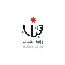 فائض بلا قرار رسمي.. ما الذي يجري في وزارة الشباب