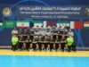 المنتخب الوطني للناشئين يخسر أمام البحرين في افتتاح مشواره بالبطولة الآسيوية لكرة اليد
