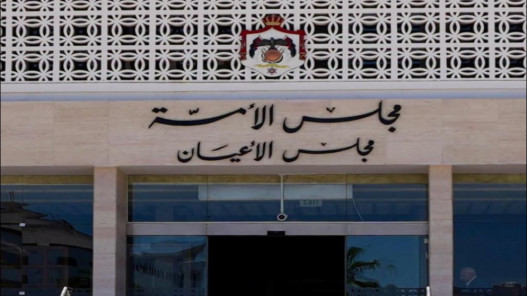 لجنة الأعيان الإدارية تقر مشروع قانون الإدارة المحلية لسنة 2026