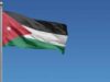 الأردن يفوز بعضوية المجلس الاستشاري للمنظمة العالمية للترقيم