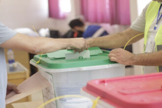 الهيئة المستقلة للانتخاب تفتح باب الترشح لانتخابات الغرف الصناعية