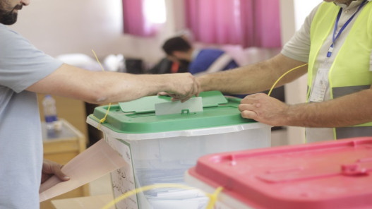 صورة حول : الهيئة المستقلة للانتخاب تفتح باب الترشح لانتخابات الغرف الصناعية الهيئة المستقلة للانتخاب تفتح باب الترشح لانتخابات الغرف الصناعية