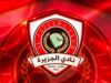 الجزيرة يعزز صفوفه بالتعاقد مع الفلسطيني شواهنة وكرم أبو شعبان للموسم الجديد