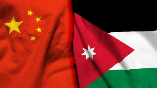 صورة حول : الأردن والصين يوقعان مذكرة تفاهم لتعزيز التعاون البيئي والمناخي الأردن والصين يوقعان مذكرة تفاهم لتعزيز التعاون البيئي والمناخي