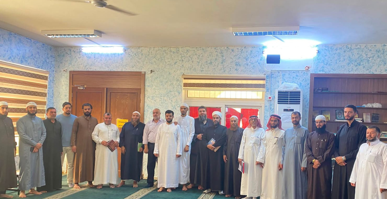 صورة حول : انطلاق الدورة الفقهية التأسيسية الثانية لأئمة أوقاف الطفيلة انطلاق الدورة الفقهية التأسيسية الثانية لأئمة أوقاف الطفيلة