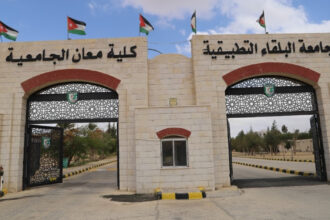 البلقاء التطبيقية تنشئ مكتبًا لتصديق الشهادات في كلية معان الجامعية