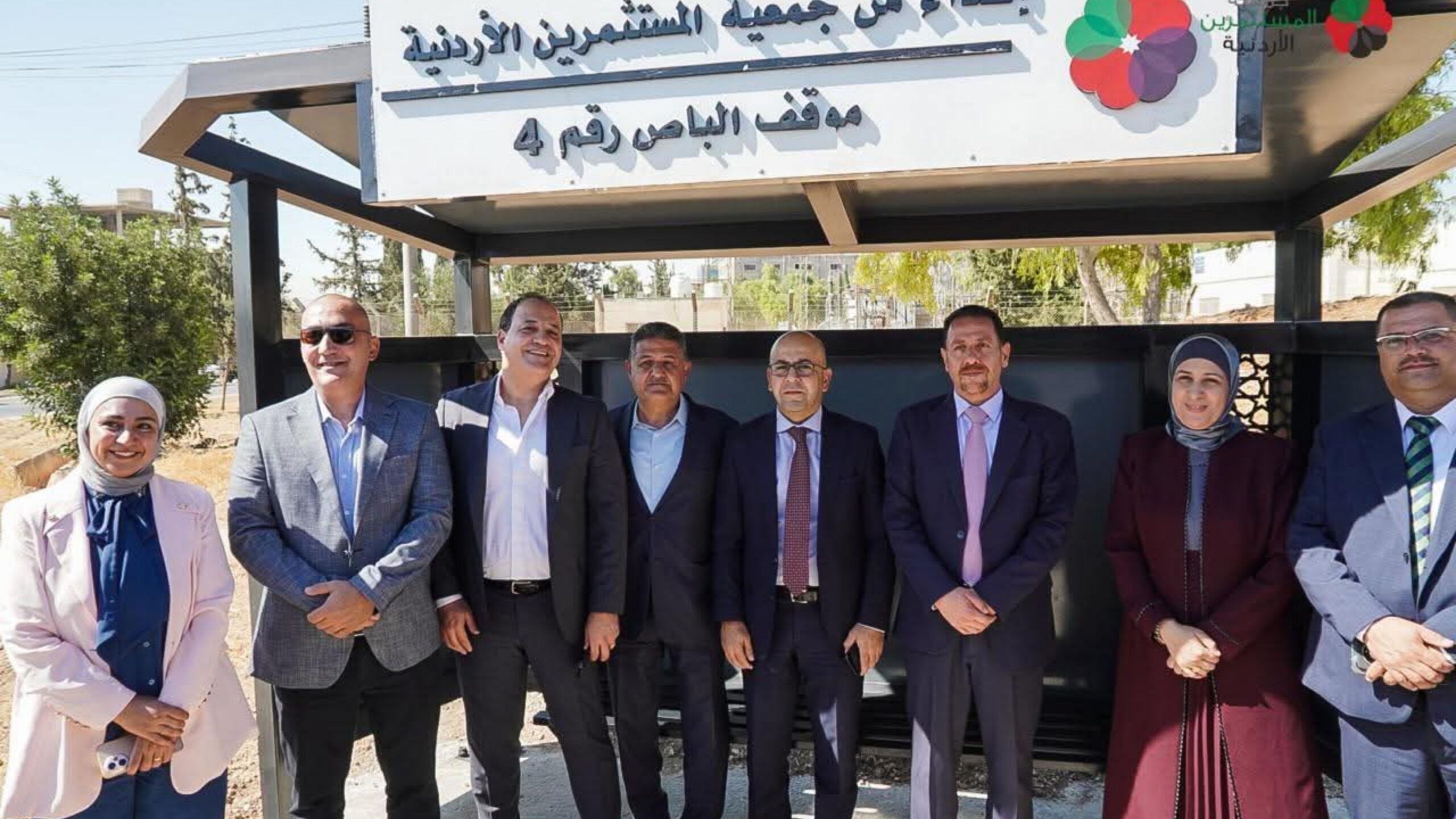 صورة حول : إطلاق خط نقل جديد يربط الزرقاء بمدينة الملك عبدالله الثاني الصناعية إطلاق خط نقل جديد يربط الزرقاء بمدينة الملك عبدالله الثاني الصناعية