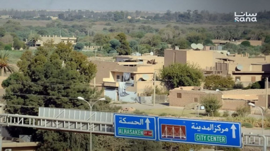 صورة حول : مقتل شخصين بانفجار قنبلة أمام قصر العدل في الحسكة مقتل شخصين بانفجار قنبلة أمام قصر العدل في الحسكة