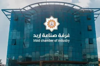 صناعيو إربد: دعم “عمل أفضل” يعزز تنافسية قطاع المحيكات والصادرات