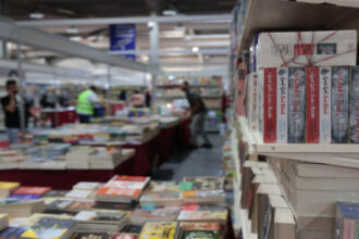 سوريا ضيفة شرف معرض عمّان الدولي للكتاب 2026