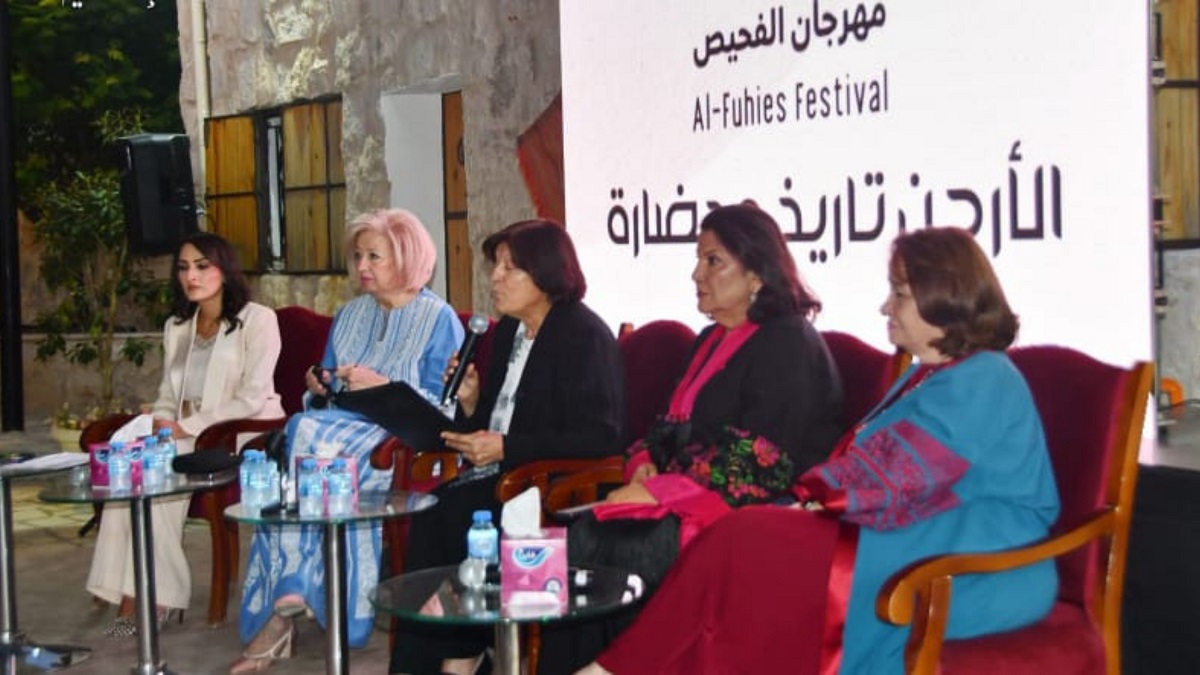 صورة حول : ندوة في مهرجان الفحيص تستعرض تجارب نسائية أردنية رائدة ندوة في مهرجان الفحيص تستعرض تجارب نسائية أردنية رائدة
