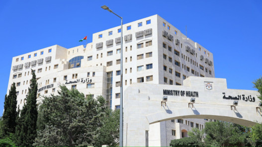 صورة حول : الصحة والغذاء والدواء: لا حالات تسمم غذائي مسجلة في حدود جابر الصحة والغذاء والدواء: لا حالات تسمم غذائي مسجلة في حدود جابر
