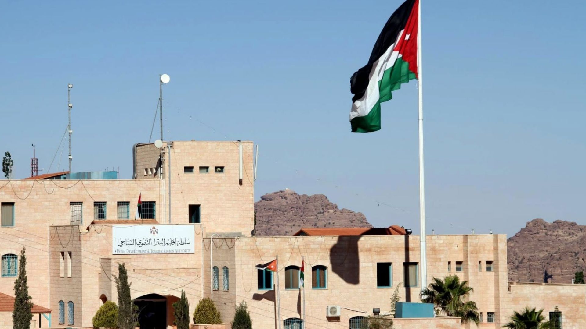 صورة حول : العدوان: النظام الإداري الجديد لسلطة البترا يعزز الكفاءة والحوكمة العدوان: النظام الإداري الجديد لسلطة البترا يعزز الكفاءة والحوكمة