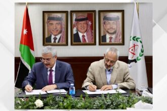 اتفاقية لإعداد خريطة استثمارية قابلة للتنفيذ في الطفيلة