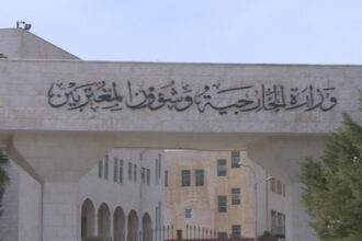 عاجل| الأردن يدين الهجوم الإيراني على الإمارات ويؤكد تضامنه الكامل
