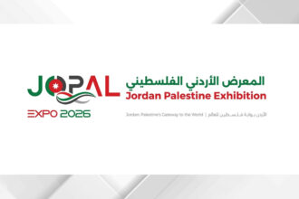 معرض أردني فلسطيني مشترك لتعزيز التجارة والاستثمار بين البلدين