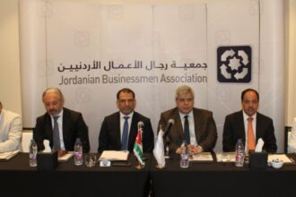 جمعية رجال الأعمال تبحث استراتيجية شراكة الأردن مع البنك الإسلامي للتنمية 2026–2030