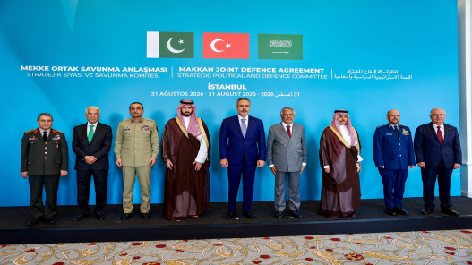 صورة حول : السعودية وتركيا وباكستان تتفق على خطوات لإنشاء بنية أمنية إقليمية السعودية وتركيا وباكستان تتفق على خطوات لإنشاء بنية أمنية إقليمية