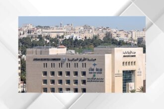 بورصة عمان تغلق تداولاتها على انخفاض وسط تداولات بلغت 14.5 مليون دينار
