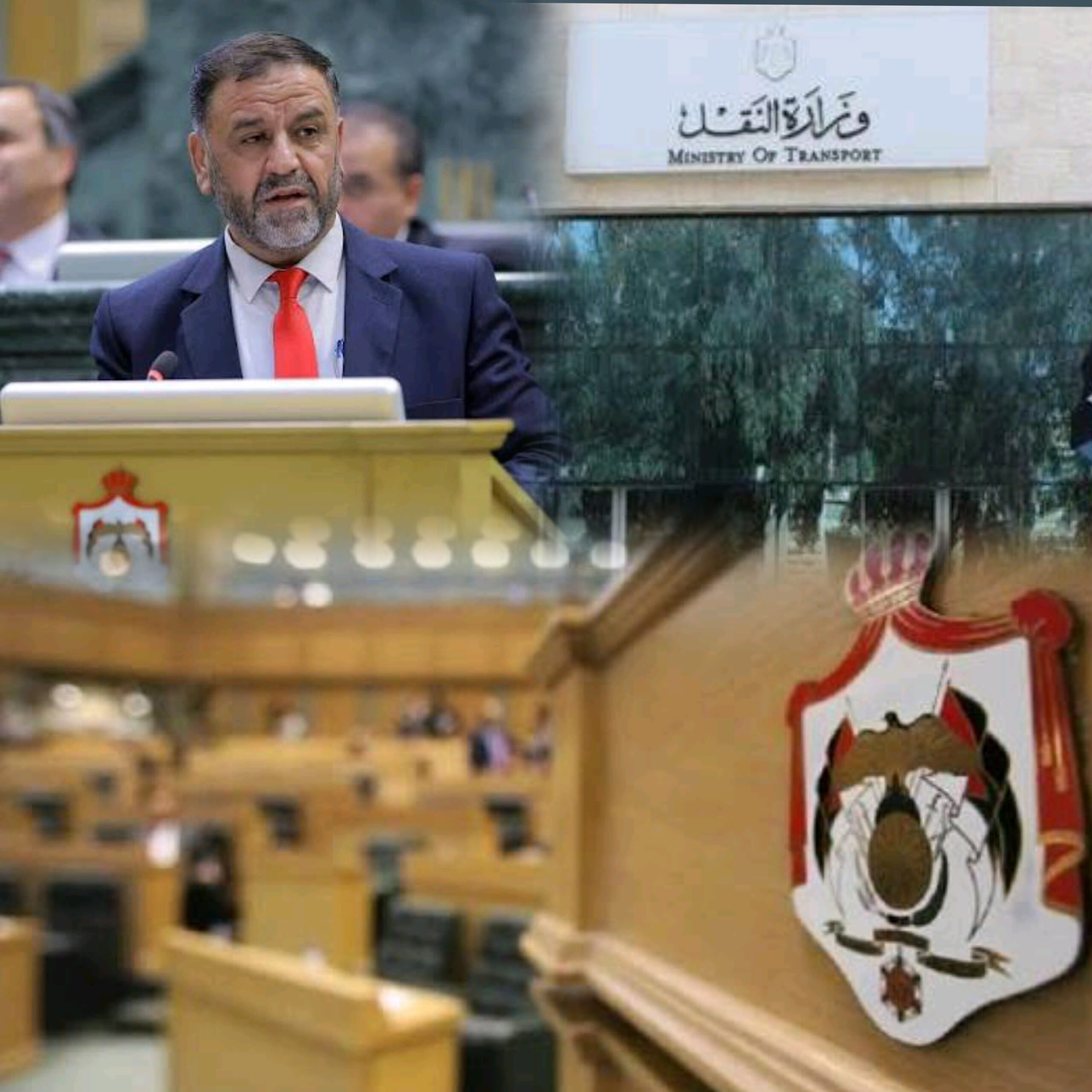 بعد 4 أشهر من الانتظار.. استجواب نيابي يجبر وزارة النقل على الرد.. والروابدة: الإجابة مختصرة وغير مقنعة