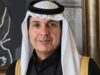 فواز الخريشا يكتب: الملكة رانيا العبدالله.. حضورٌ يصنع الأثر
