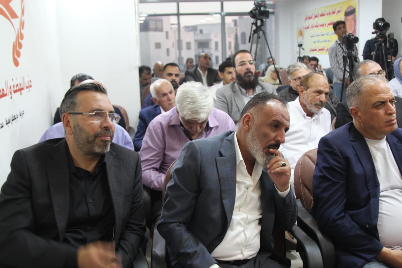 الفريحات والعرموطي والخفش يؤكدون: لا بديل عن سيادة القانون وتمكين الشباب وحماية ثوابت الوطن