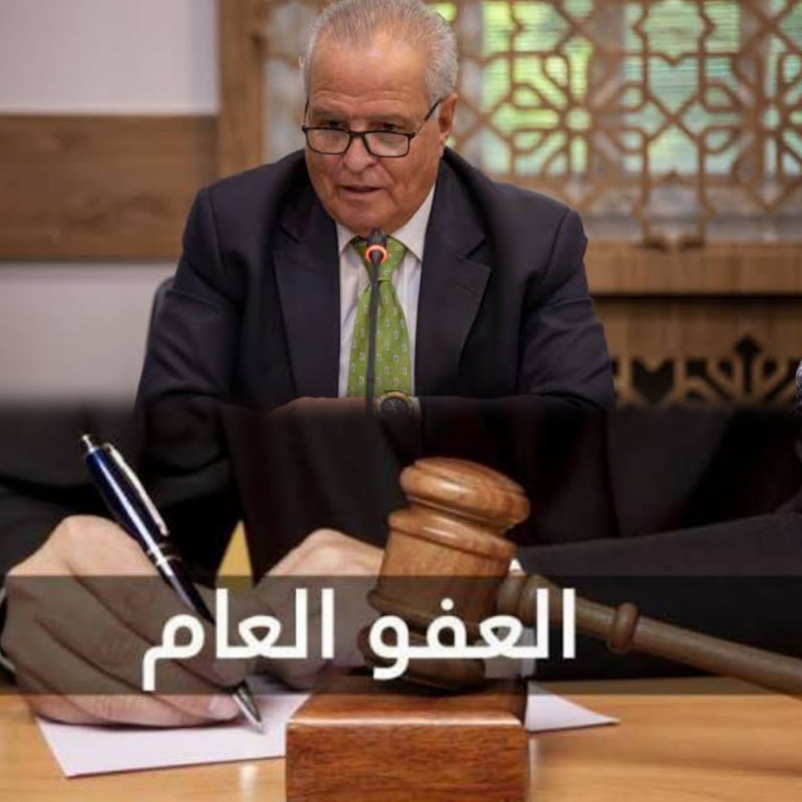 200 ألف مطلوب و103 نواب.. هل يقترب الأردن من عفو عام جديد؟ #عاجل