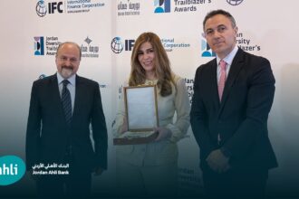 Jordan Ahli Bank Wins Gold at 2026 Jordan ‘Diversity Trailblazers Awards’