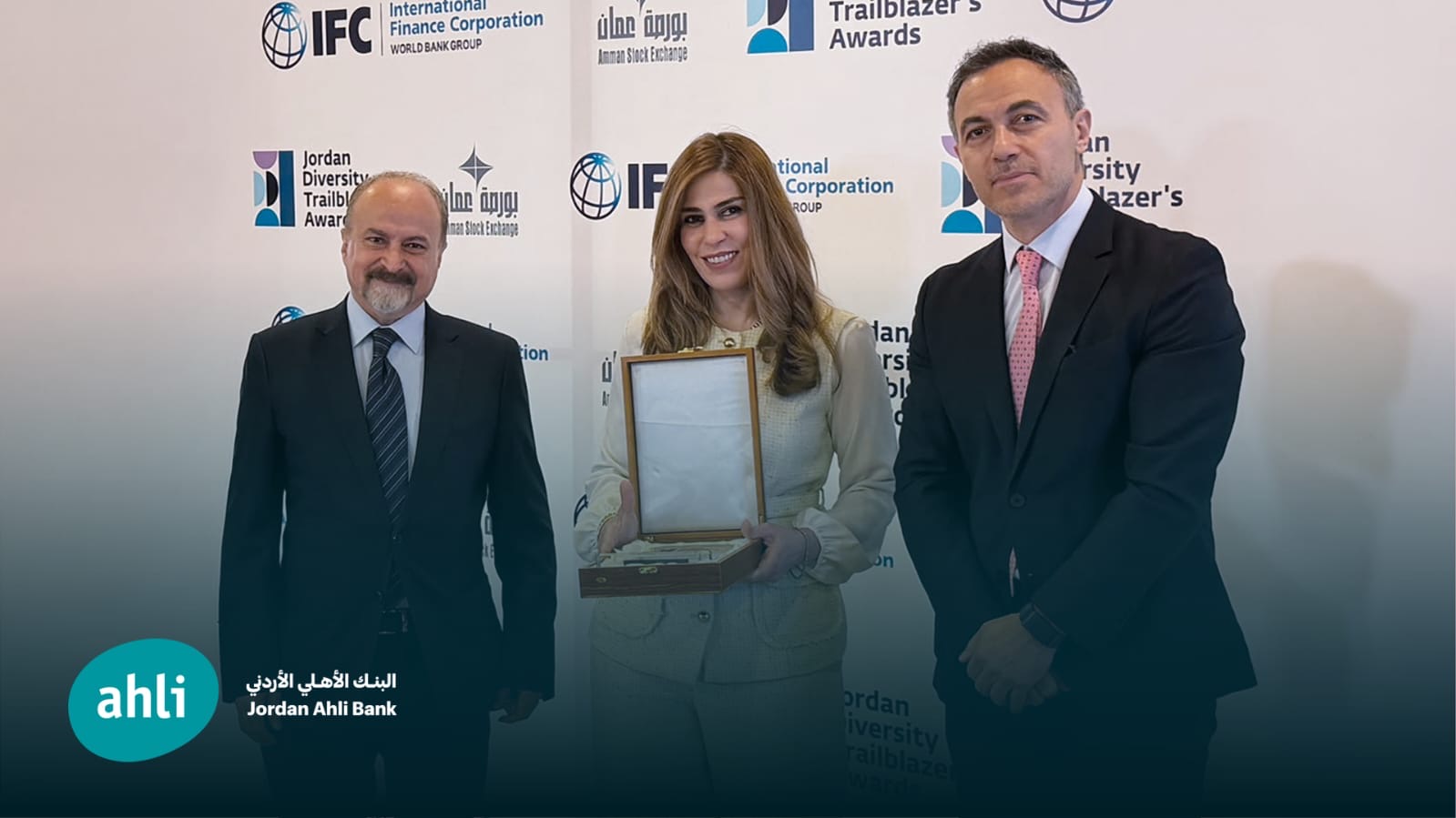 صورة حول : Jordan Ahli Bank Wins Gold at 2026 Jordan ‘Diversity Trailblazers Awards’ Jordan Ahli Bank Wins Gold at 2026 Jordan ‘Diversity Trailblazers Awards’