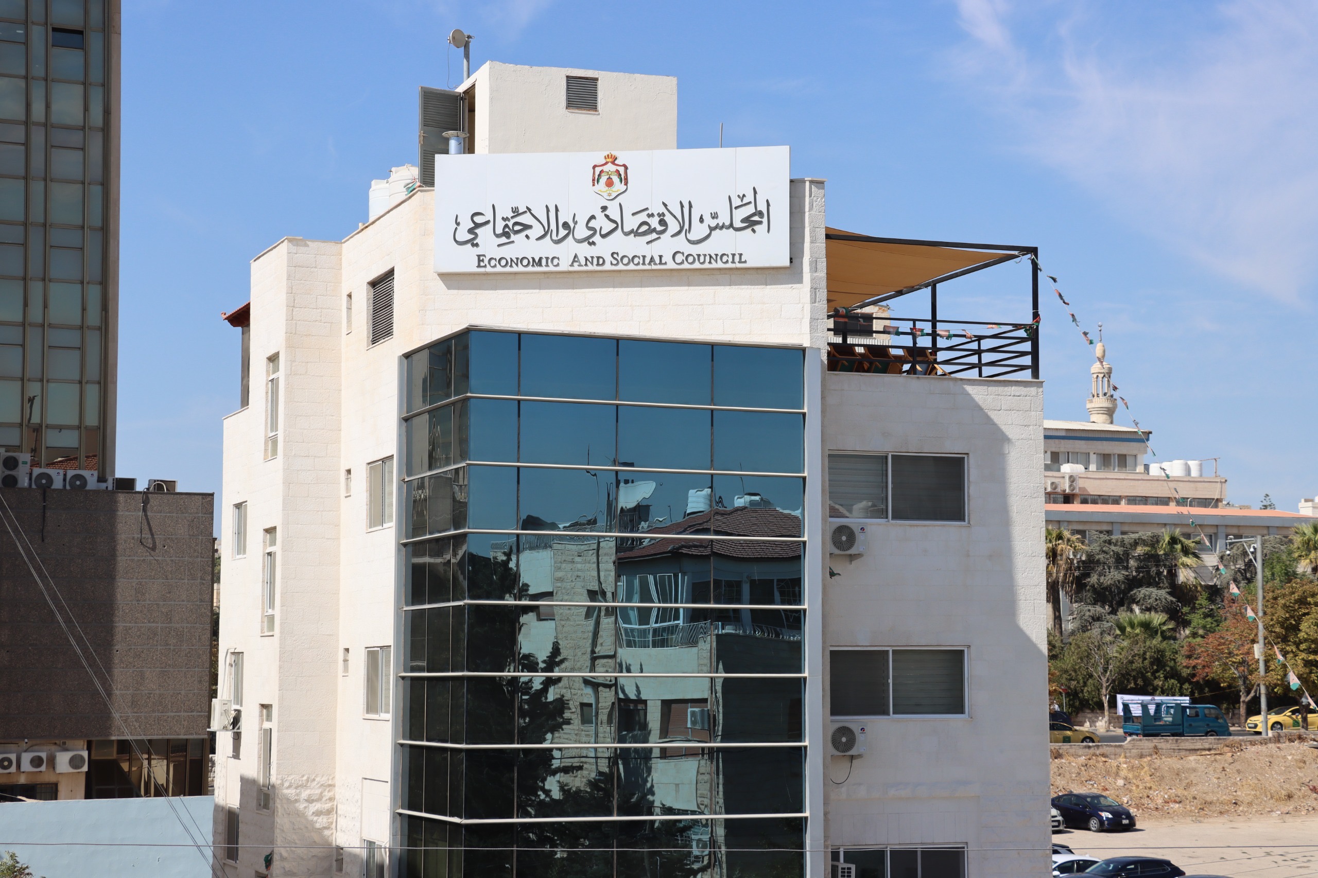 دراسة أطلقها المجلس الاقتصادي والاجتماعي حول واقع مراكز البحوث في الجامعات الأردنية