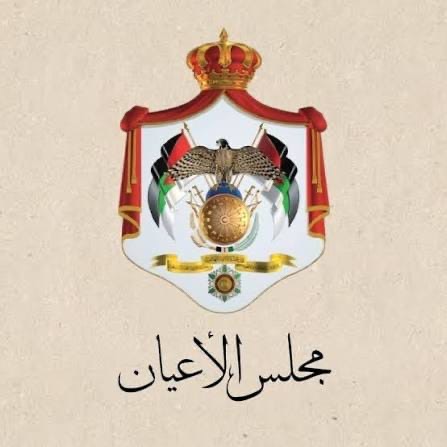 صورة حول : النواب يعاكسون هدف القانون.. هل ينقذ الأعيان الأتمتة وجيب المواطن؟ النواب يعاكسون هدف القانون.. هل ينقذ الأعيان الأتمتة وجيب المواطن؟