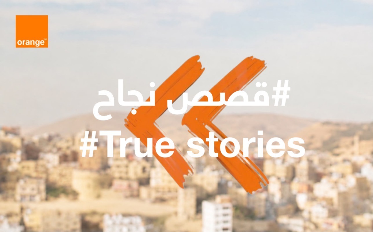 On International Youth Day Inspiring Success Stories from Orange Digital Center Graduates