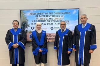 شام تنال الماجستير في العلوم الصيدلانية من جامعة العلوم التطبيقية