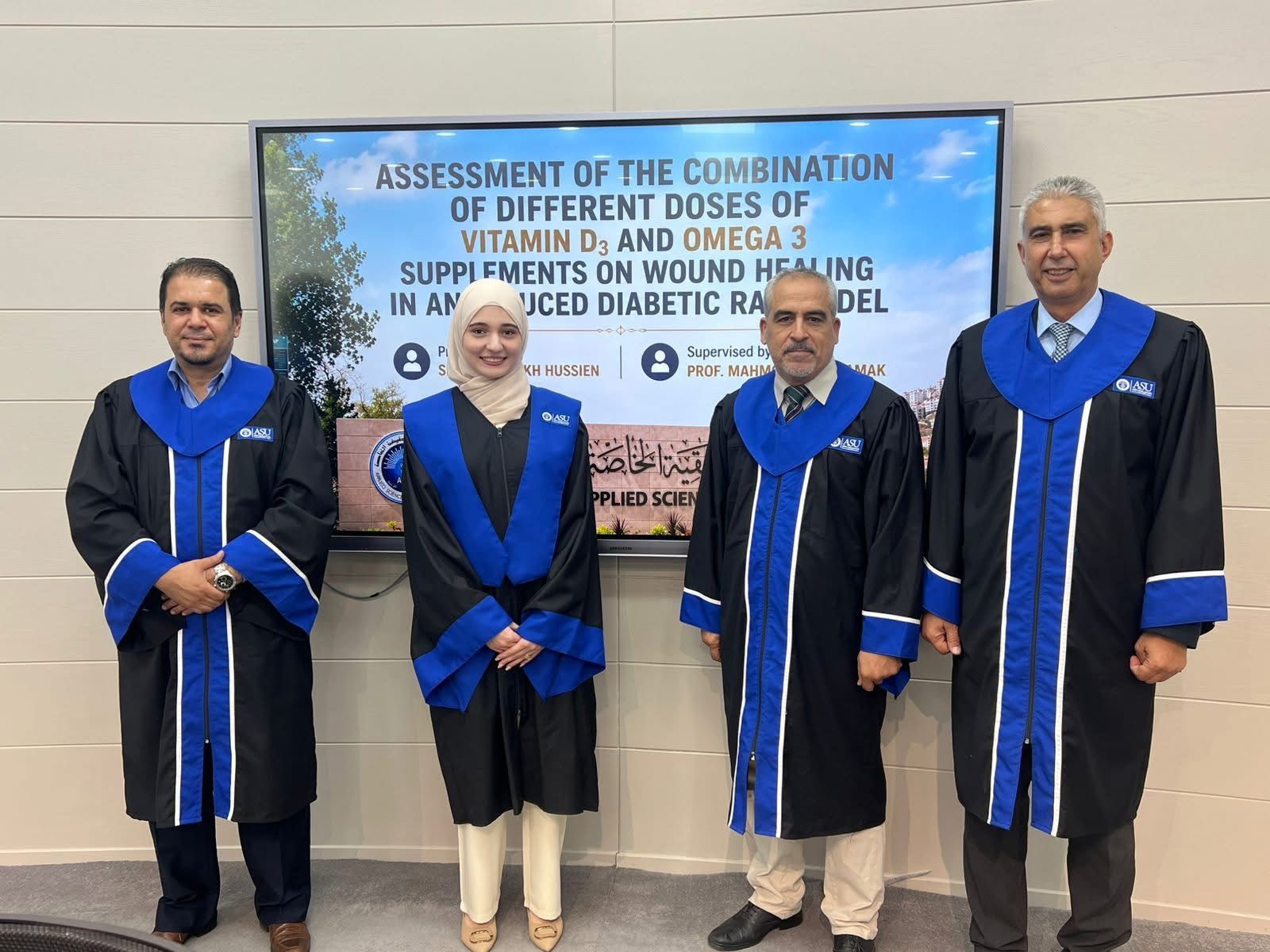 صورة حول : شام تنال الماجستير في العلوم الصيدلانية من جامعة العلوم التطبيقية شام تنال الماجستير في العلوم الصيدلانية من جامعة العلوم التطبيقية